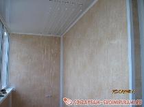 Утепление балкона с последующей отделкой ПВХ-панелями