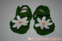 Летнее настроение для вашего ребенка.