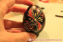 Роспись в технике "писанка"