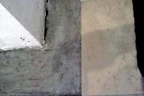 Укладка половой плитки