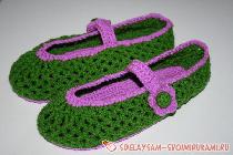 Ножки всегда в тепле