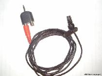 Микрофон для скайпа.