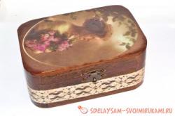 Шкатулка в стиле винтаж