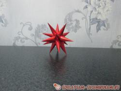 Рождественская звезда