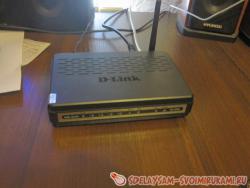 Увеличиваем дальность связи Wi Fi роутера