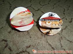 Новогодний шарик из старого журнала