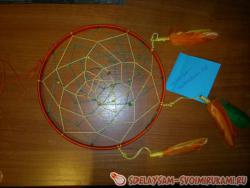 Большой яркий ловец снов