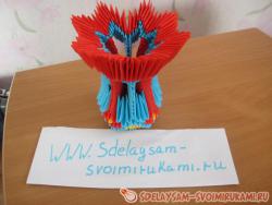 Ваза в технике модульного оригами