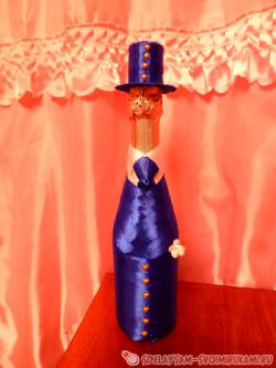 Свадебное шампанское «Жених»