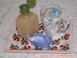 Моющие средства для дома