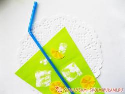 Лимонад из цветной бумаги