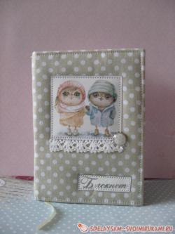 Мягкая обложка для блокнота