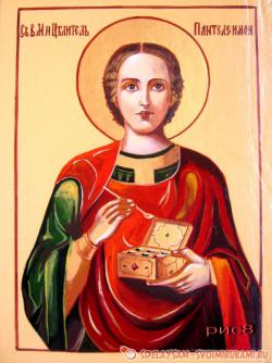 Мастер – класс икона Святой целитель Пантелеймон