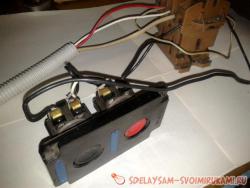 Как подключить к пускателю кнопки управления