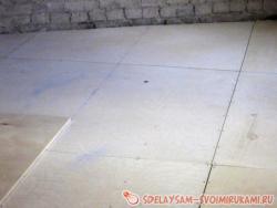 Подготовка основы для деревянного пола