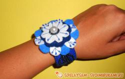 Браслеты из фетра