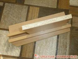 Клеим кромку на ДСП