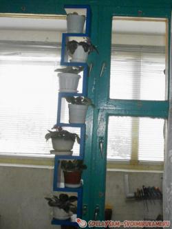 Вертикальная полочка для цветов