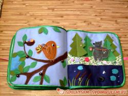 Развивающая текстильная книжка