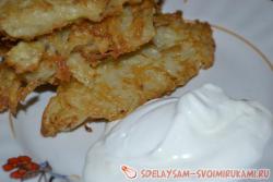 Картофельные драники с сыром