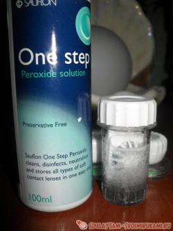 Глубокая очистка линз