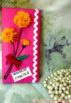 Мастер-класс по упаковке подарка «Винтажный одуванчик»