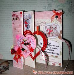 Открытка «С любовью» своими руками