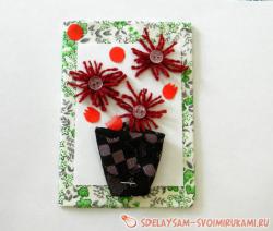 Открытка «Ваза с цветами»