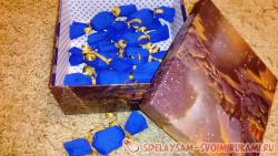 Конфеты с предсказаниями «Ночь перед Рождеством»