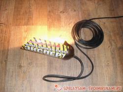 Лампа - переноска