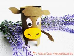 Ослик из цветной бумаги