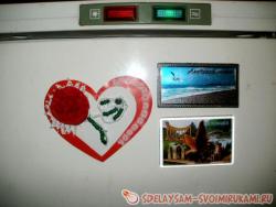 Валентинка – магнит