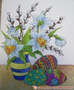 Как нарисовать пасхальный натюрморт