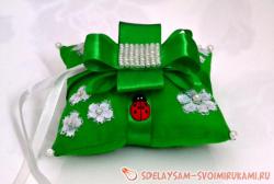 Шьем зеленую подушечку для свадебных колец