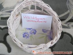 Плетёнка из газетных трубочек