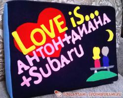 Декоративная подушка Love is...