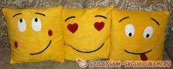 Подушки смайлы