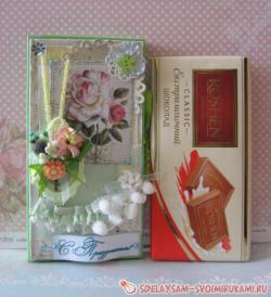 Открытка-коробка в стиле шебби шик
