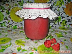 Клубничный джем