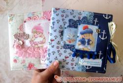 Мягкий конверт для дисков на рождение мальчика