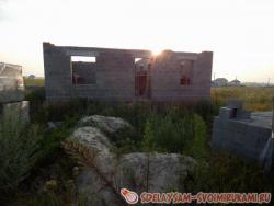 Плюсы и минусы строительства дома из шлакоблоков