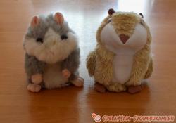 Игрушка «Хомячок»