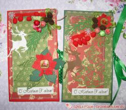 Яркие новогодние открытки ручной работы