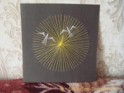 Картина в технике изонить «Птички на солнце»