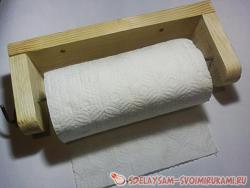 Держатель для бумажных полотенец