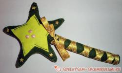 Рождественская звездочка из фетра