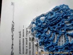 Закладка крючком