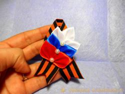 Брошь «Колосок триколор» из георгиевской ленты