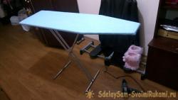 Изготовление гладильной доски своими руками