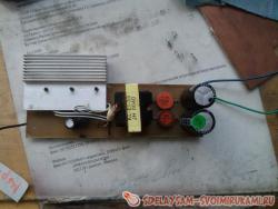 Автомобильный инвертор 12-220В